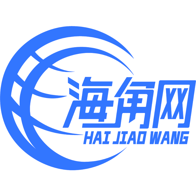 任性演变鞋垫